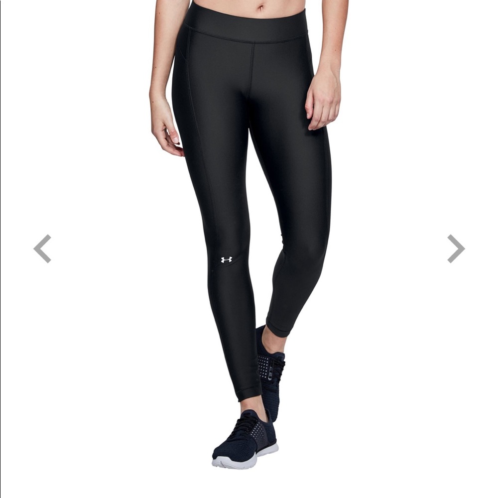 Under armour leggings